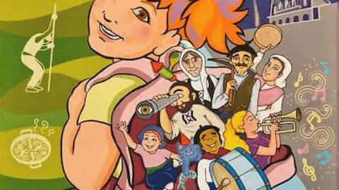 cartel-fiestas-trapagaran-2023